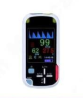 Handheld Pulse Oximeter MCS1558