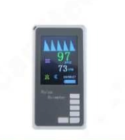 Handheld Pulse Oximeter MCS1557